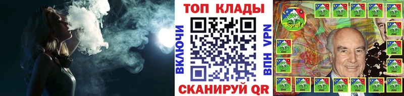 Купить наркотики цена Закаменск Амфетамин Alpha PVP Гашиш Бошки Шишки