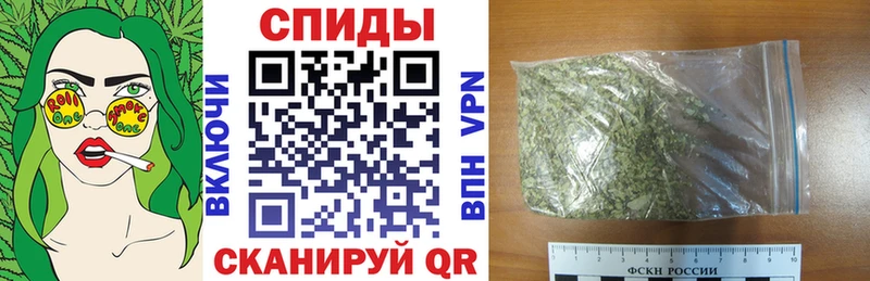 Бутират 1.4BDO  кракен tor  Закаменск 