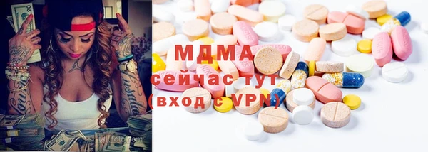 каннабис Горняк