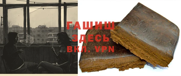 каннабис Горняк