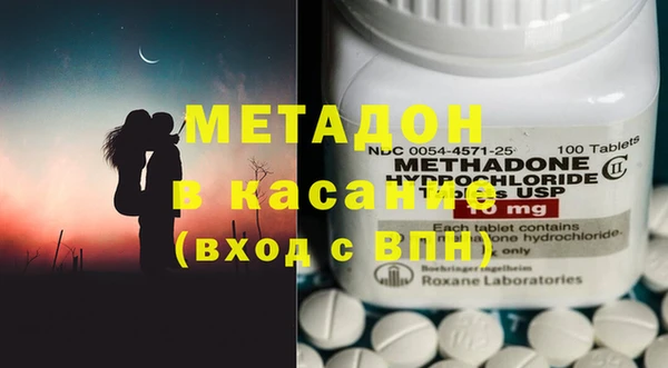 каннабис Горняк