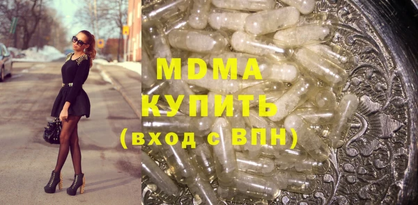 каннабис Горняк
