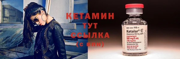 каннабис Горняк