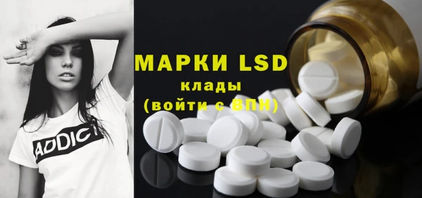 каннабис Горняк