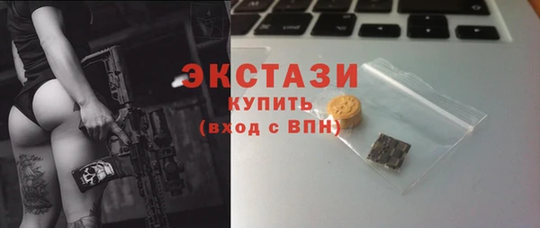 каннабис Горняк
