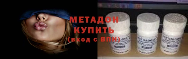 каннабис Горняк