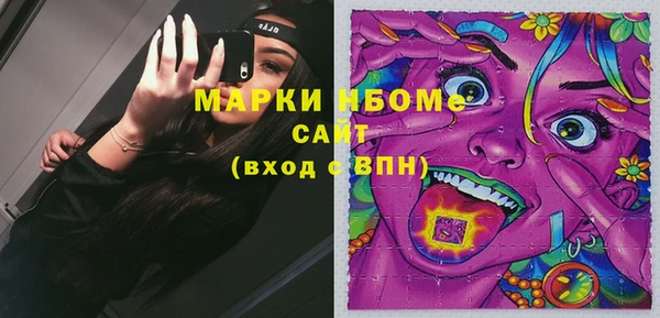 каннабис Горняк