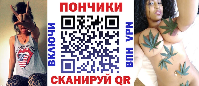 даркнет состав Закаменск МАРИХУАНА SATIVA & INDICA
